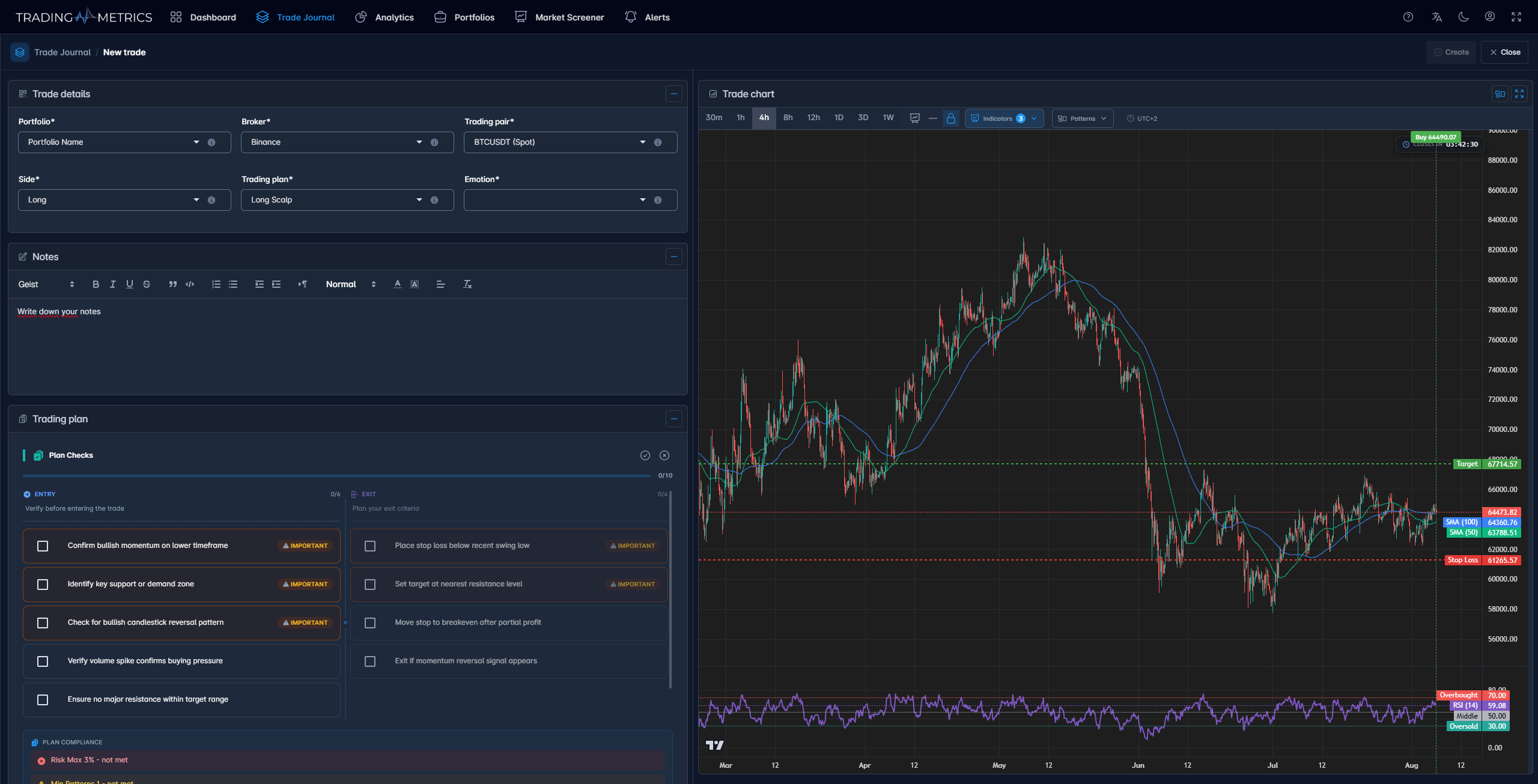 Add New Trade Interface Overview