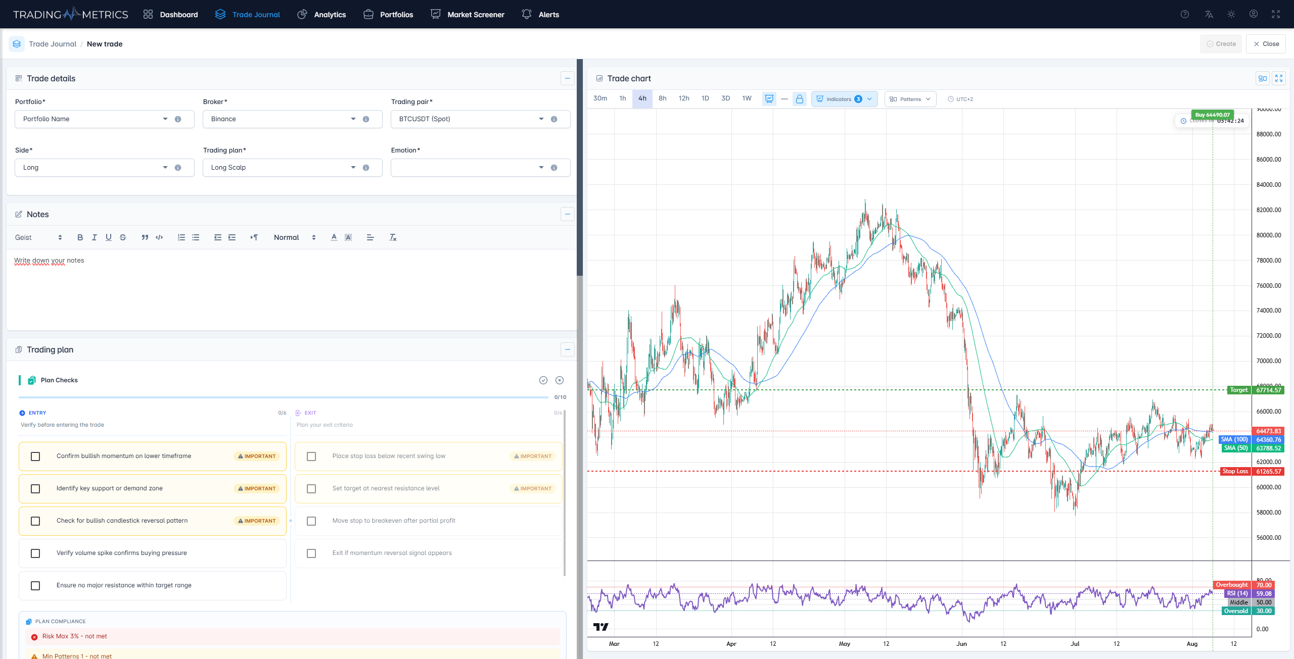 Add New Trade Interface Overview